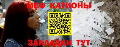 jwh Лесосибирск