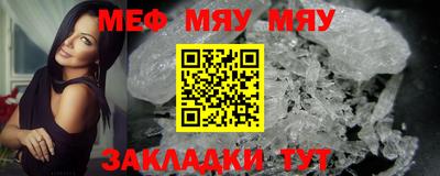 jwh Лесосибирск