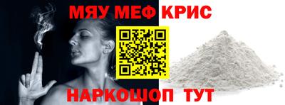 кокаин колумбия Ливны