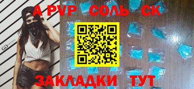 PSILOCYBIN Ликино-Дулёво