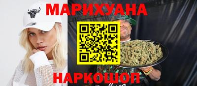 кокаин колумбия Ливны