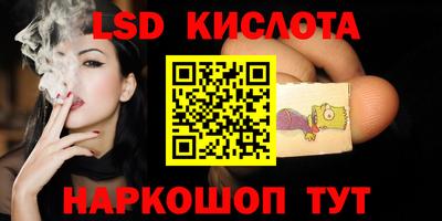 jwh Лесосибирск