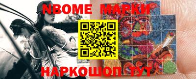 кокаин колумбия Ливны