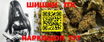 PSILOCYBIN Ликино-Дулёво