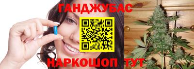 кокаин колумбия Ливны