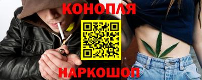 PSILOCYBIN Ликино-Дулёво