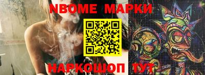 кокаин колумбия Ливны