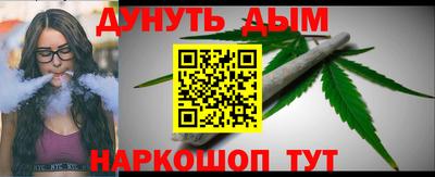 кокаин колумбия Ливны