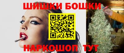 кокаин колумбия Ливны