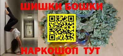 jwh Лесосибирск