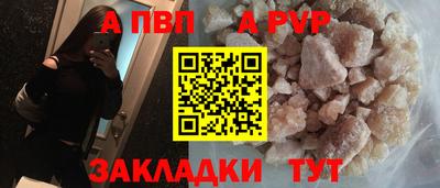 кокаин колумбия Ливны