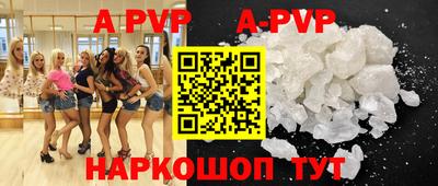 jwh Лесосибирск