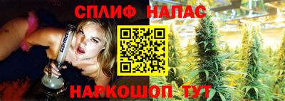 PSILOCYBIN Ликино-Дулёво