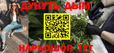кокаин колумбия Ливны