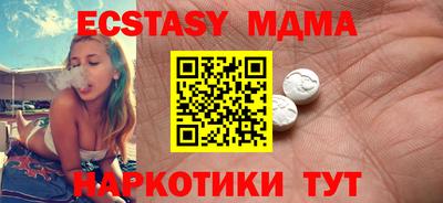 кокаин колумбия Ливны