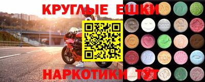 кокаин колумбия Ливны