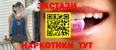 jwh Лесосибирск