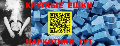 jwh Лесосибирск
