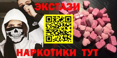 jwh Лесосибирск