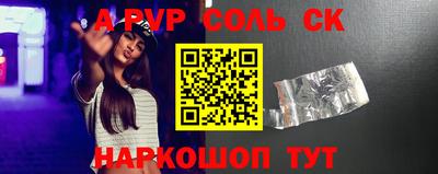 PSILOCYBIN Ликино-Дулёво