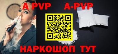 кокаин колумбия Ливны