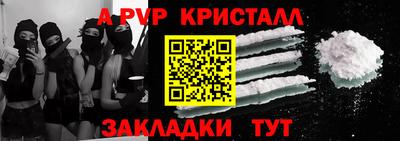 jwh Лесосибирск