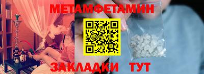 jwh Лесосибирск