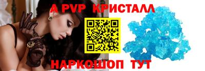 PSILOCYBIN Ликино-Дулёво