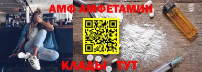 PSILOCYBIN Ликино-Дулёво