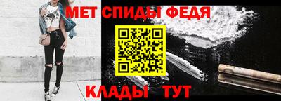 jwh Лесосибирск
