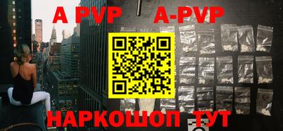 кокаин колумбия Ливны