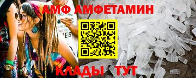 jwh Лесосибирск