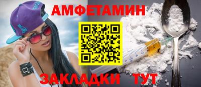 кокаин колумбия Ливны