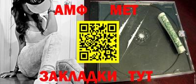 jwh Лесосибирск