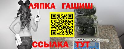 jwh Лесосибирск