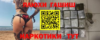 кокаин колумбия Ливны