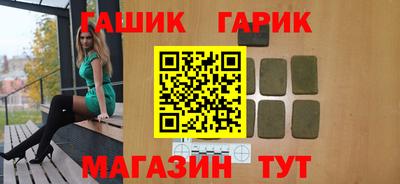 кокаин колумбия Ливны