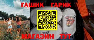 jwh Лесосибирск