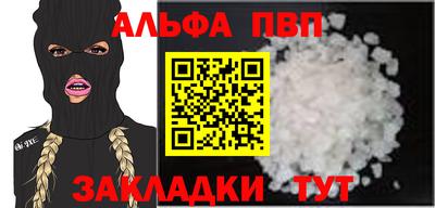 кокаин колумбия Ливны