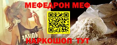 кокаин колумбия Ливны